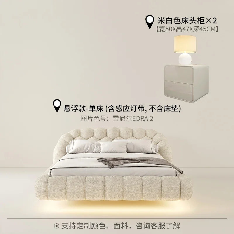 Lambswool Floating Bed Aesthetics Princess