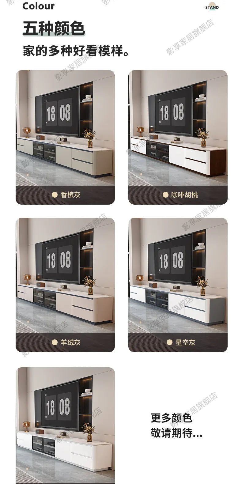 Storage Organizer Tv Stands Universal Floor Shelf