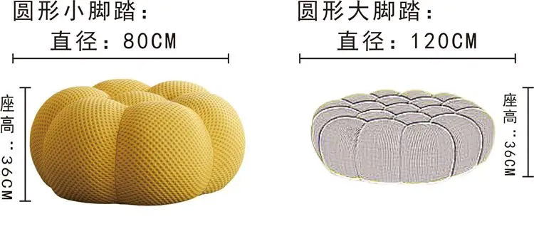 Shaped Cotton Bubble Sofa Living Room