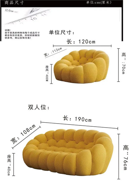 Shaped Cotton Bubble Sofa Living Room