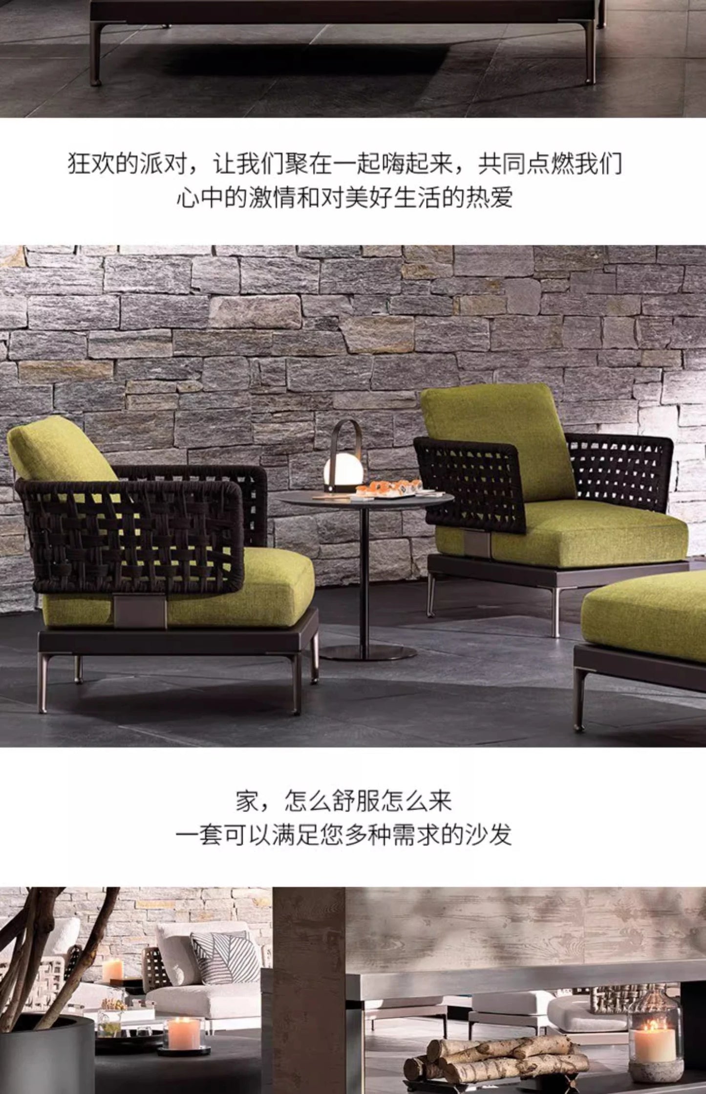 Luxury Metal Garden Furniture Sets