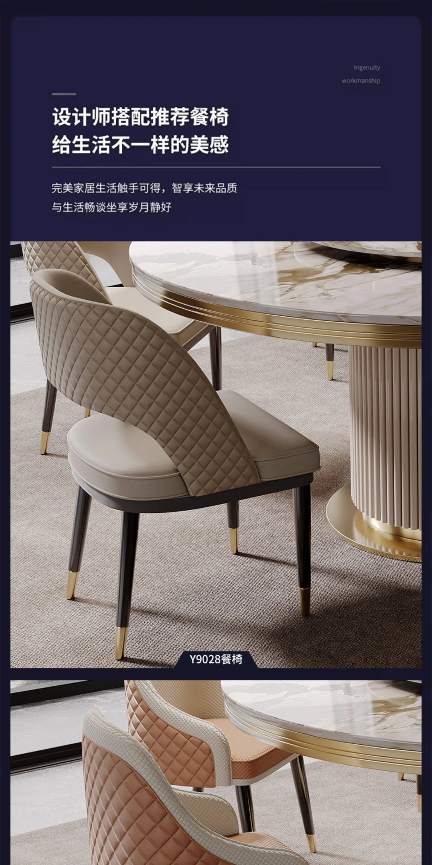 Modern restaurant marble round dining table