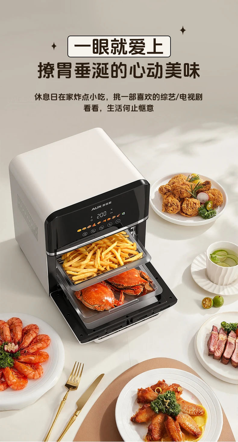 Large Capacity Air Fryer Microwave Oven