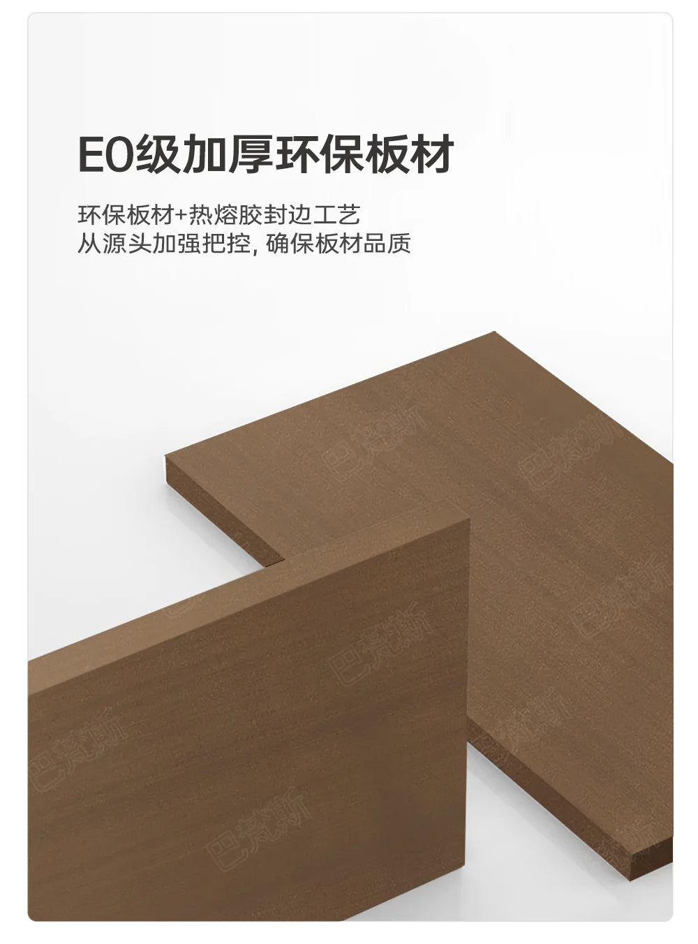 Modern Desktop Executive Desk Designer