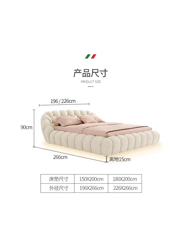 Lambswool Floating Bed Aesthetics Princess