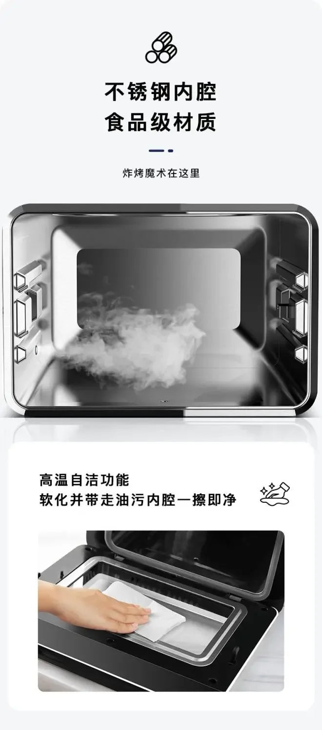 Steam oven all-in-one household electric steamer