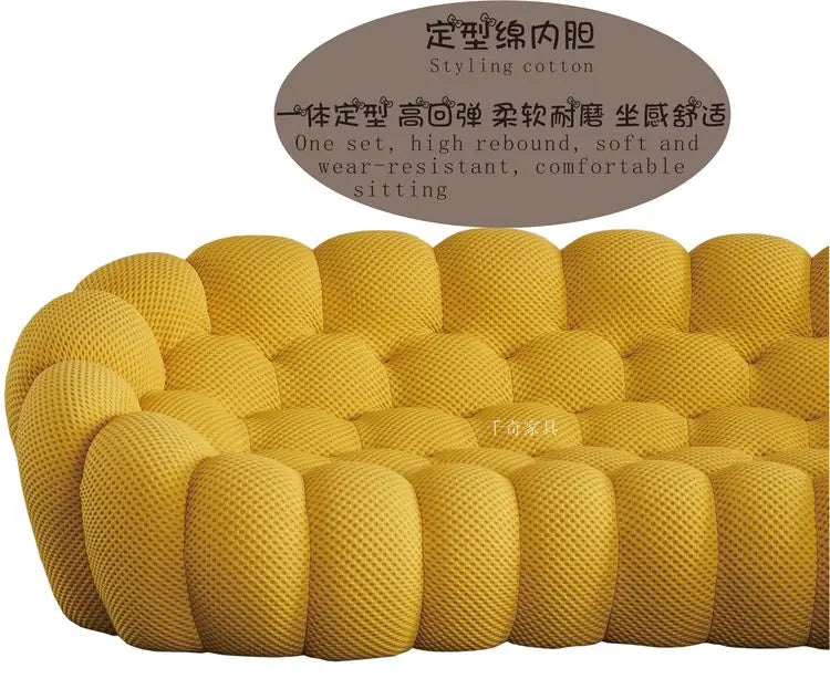 Shaped Cotton Bubble Sofa Living Room