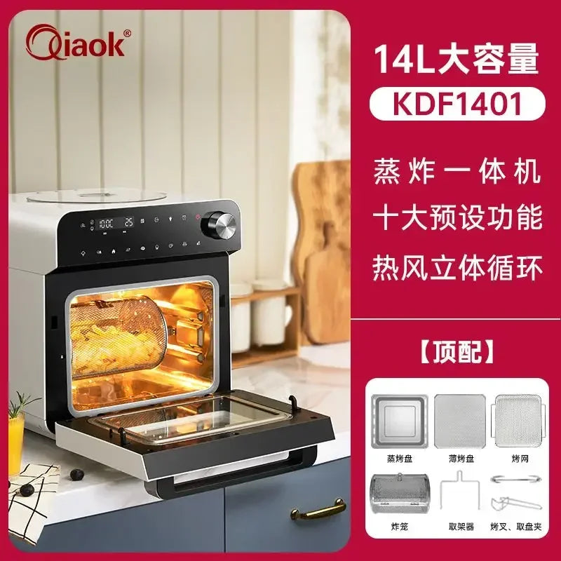 Steam oven all-in-one household electric steamer