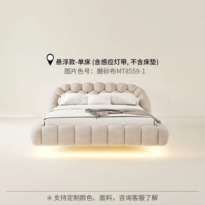 Lambswool Floating Bed Aesthetics Princess