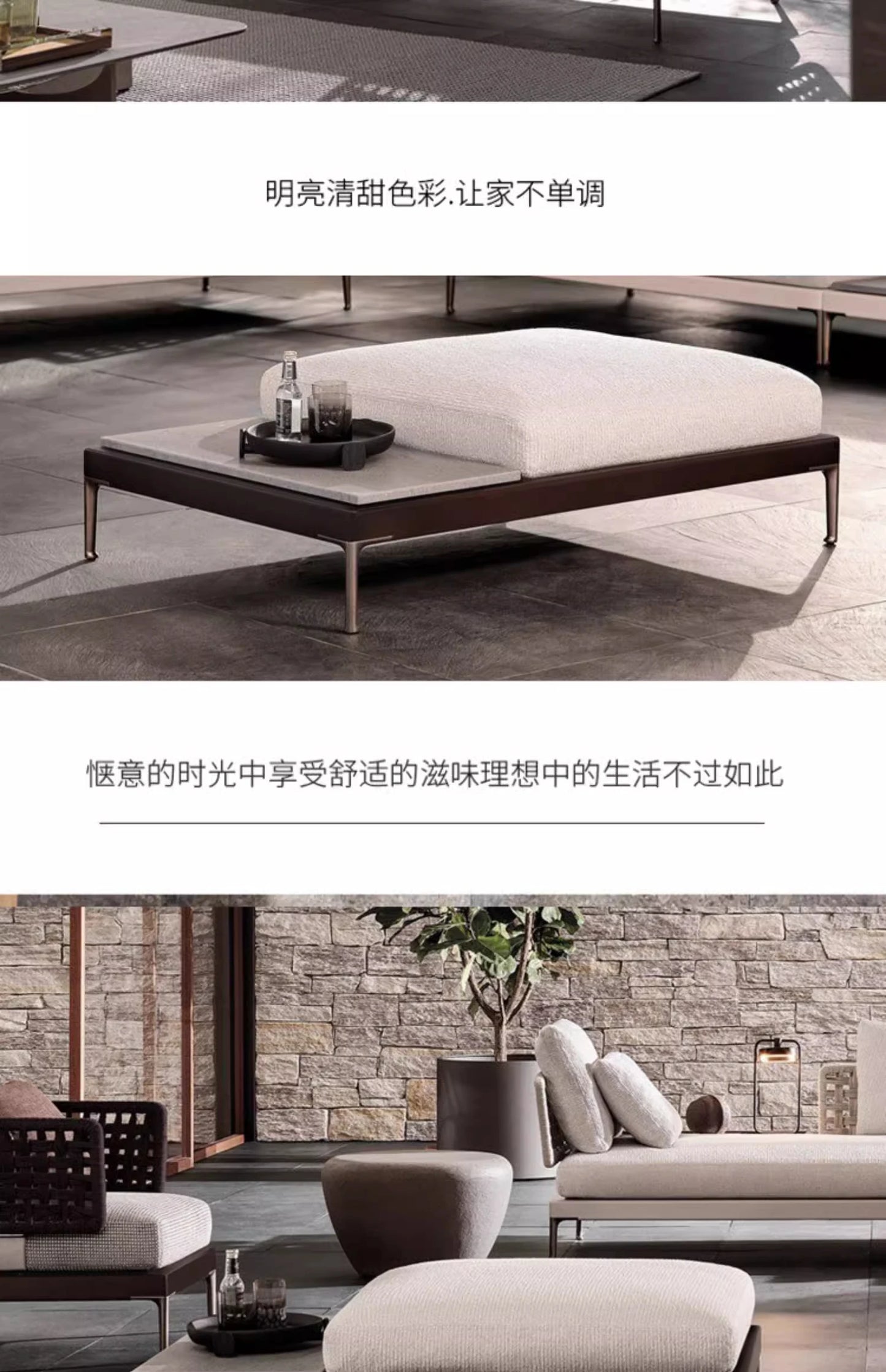 Luxury Metal Garden Furniture Sets