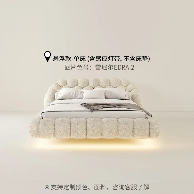 Lambswool Floating Bed Aesthetics Princess