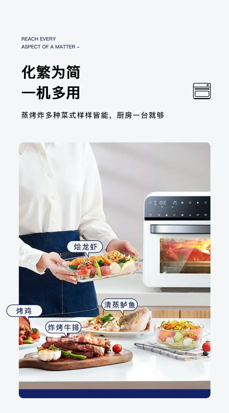 Steam oven all-in-one household electric steamer