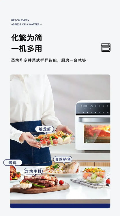 Steam oven all-in-one household electric steamer