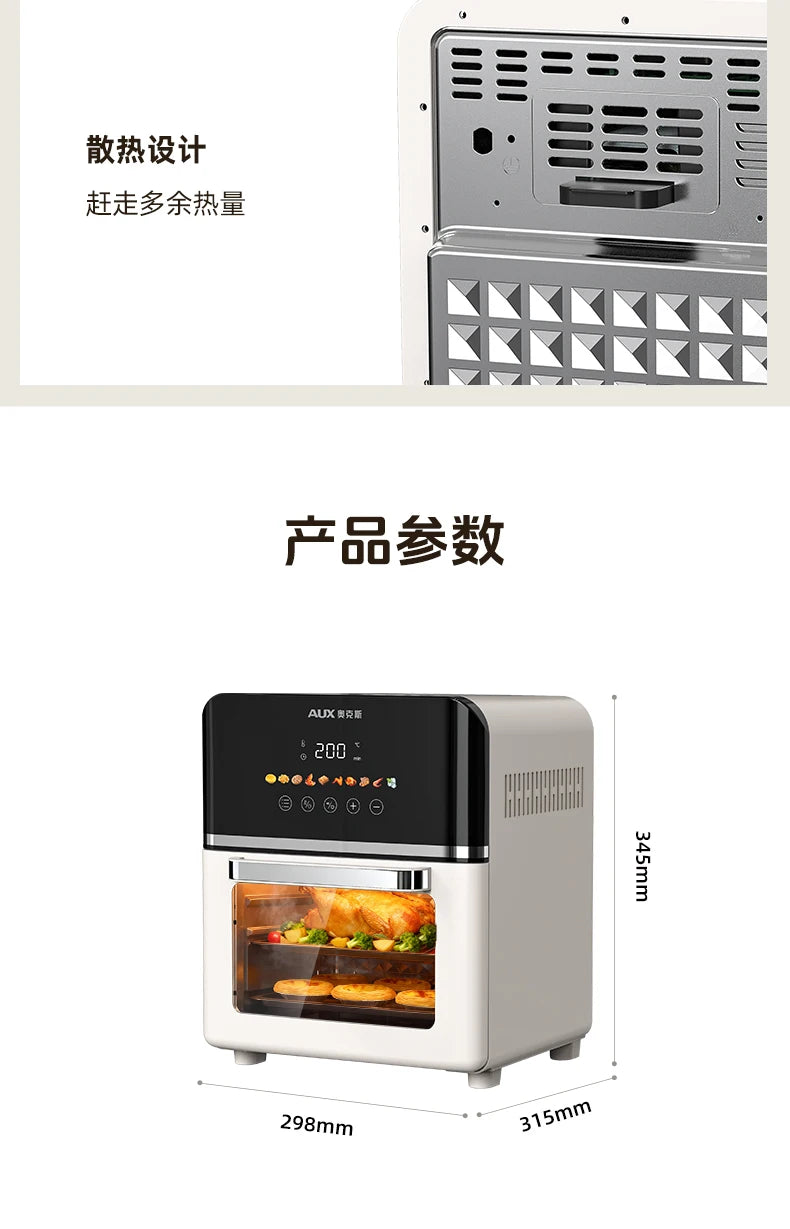 Large Capacity Air Fryer Microwave Oven