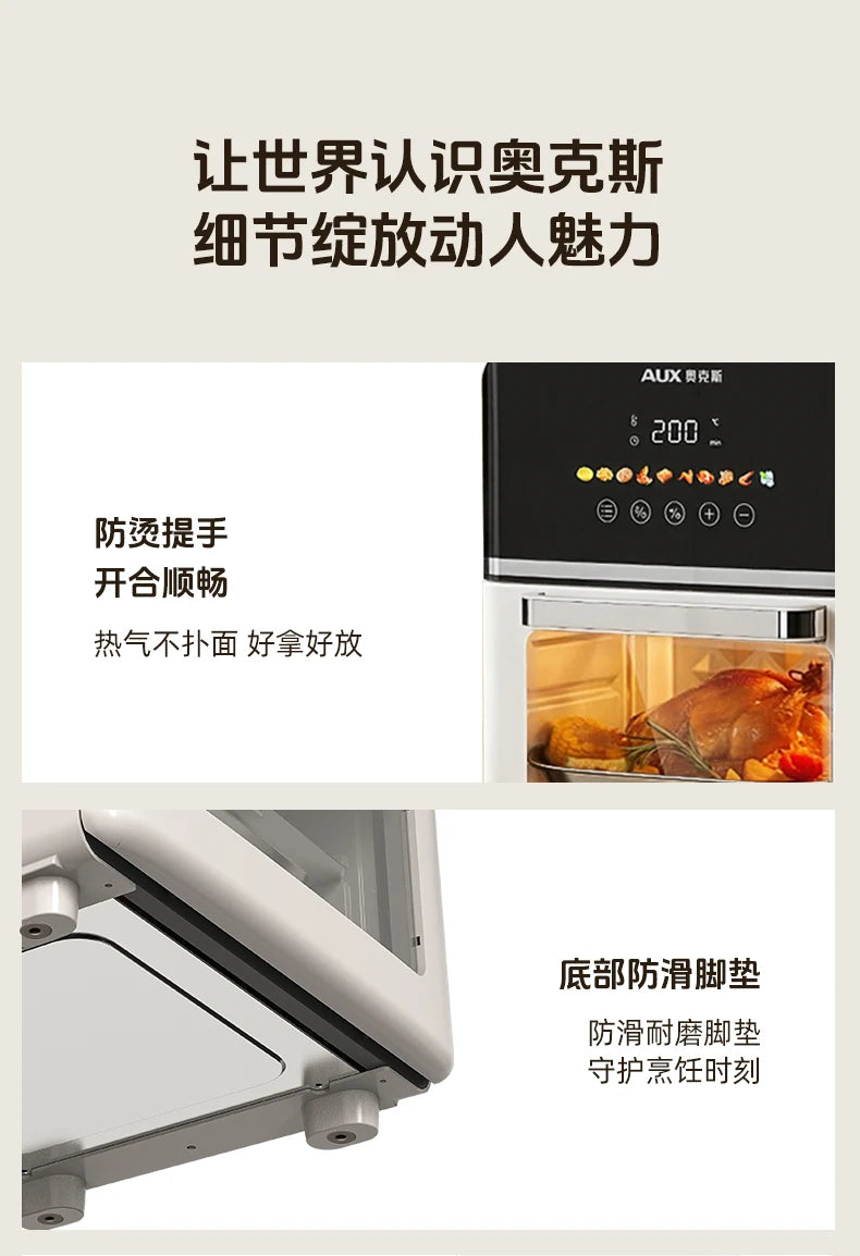 Large Capacity Air Fryer Microwave Oven