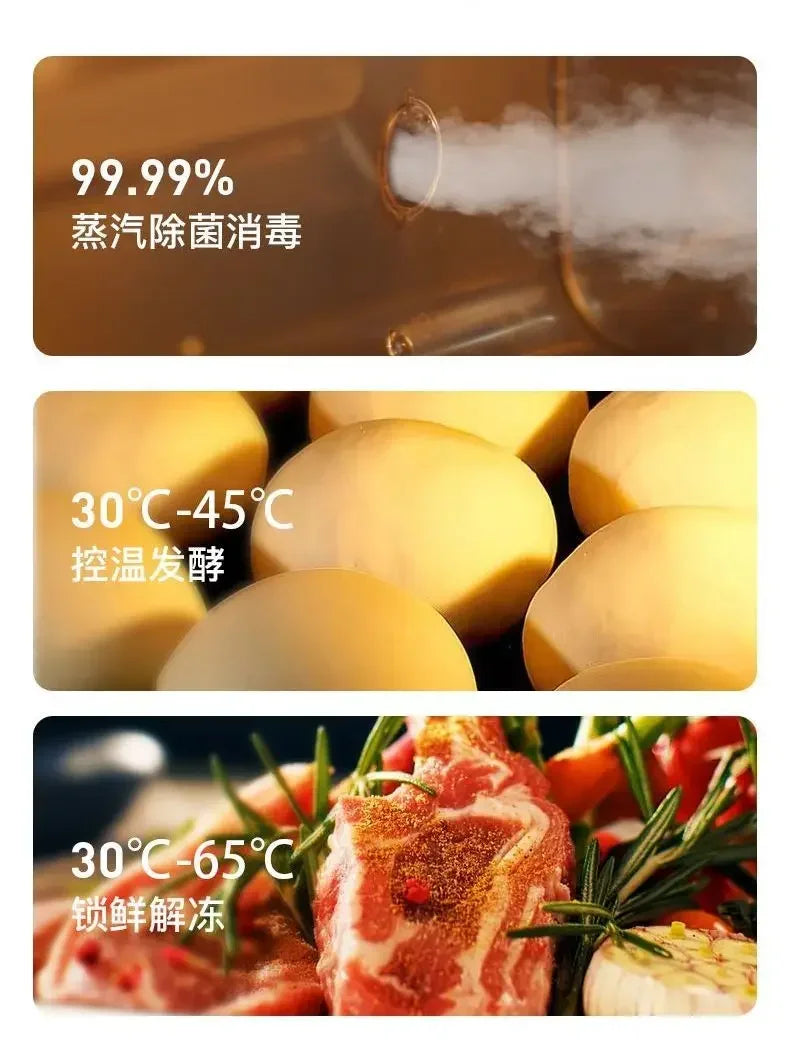 Steam oven all-in-one household electric steamer