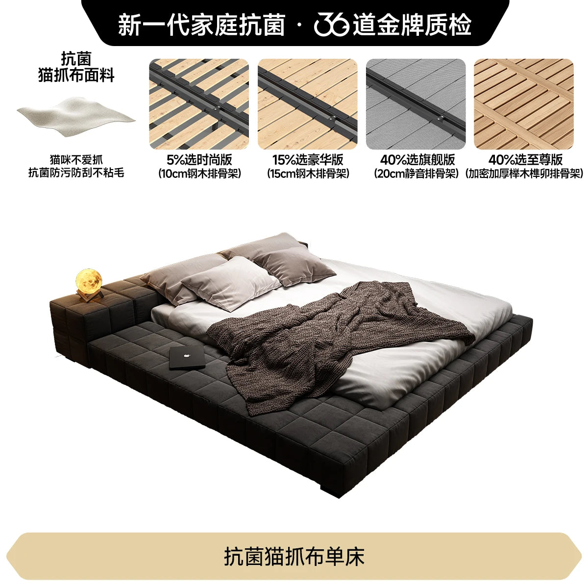 king size minimalist bed 2 people 180x200cm