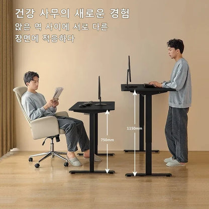 Gaming Desktop Home Office Desks