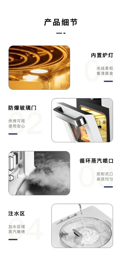 Steam oven all-in-one household electric steamer