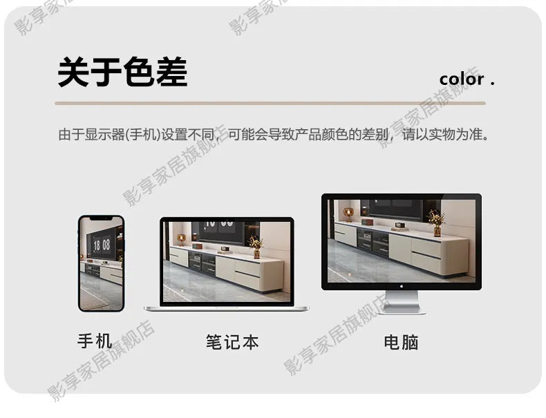 Storage Organizer Tv Stands Universal Floor Shelf