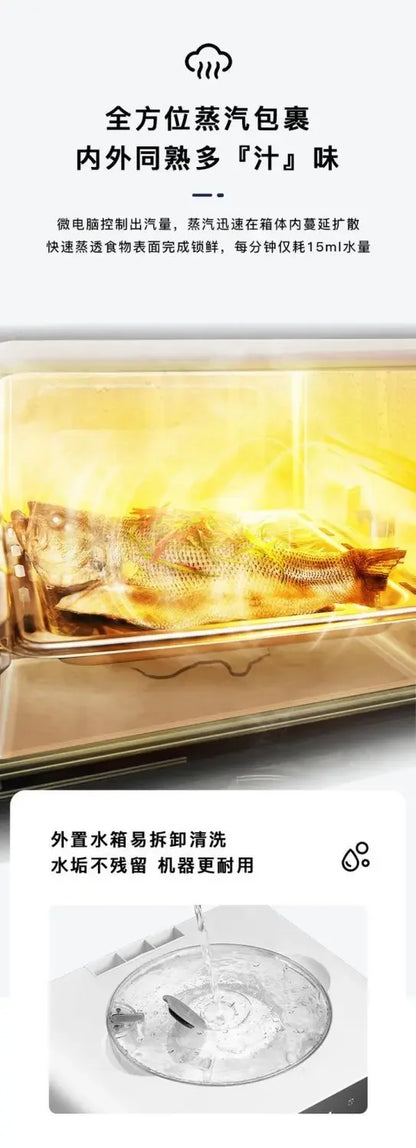 Steam oven all-in-one household electric steamer