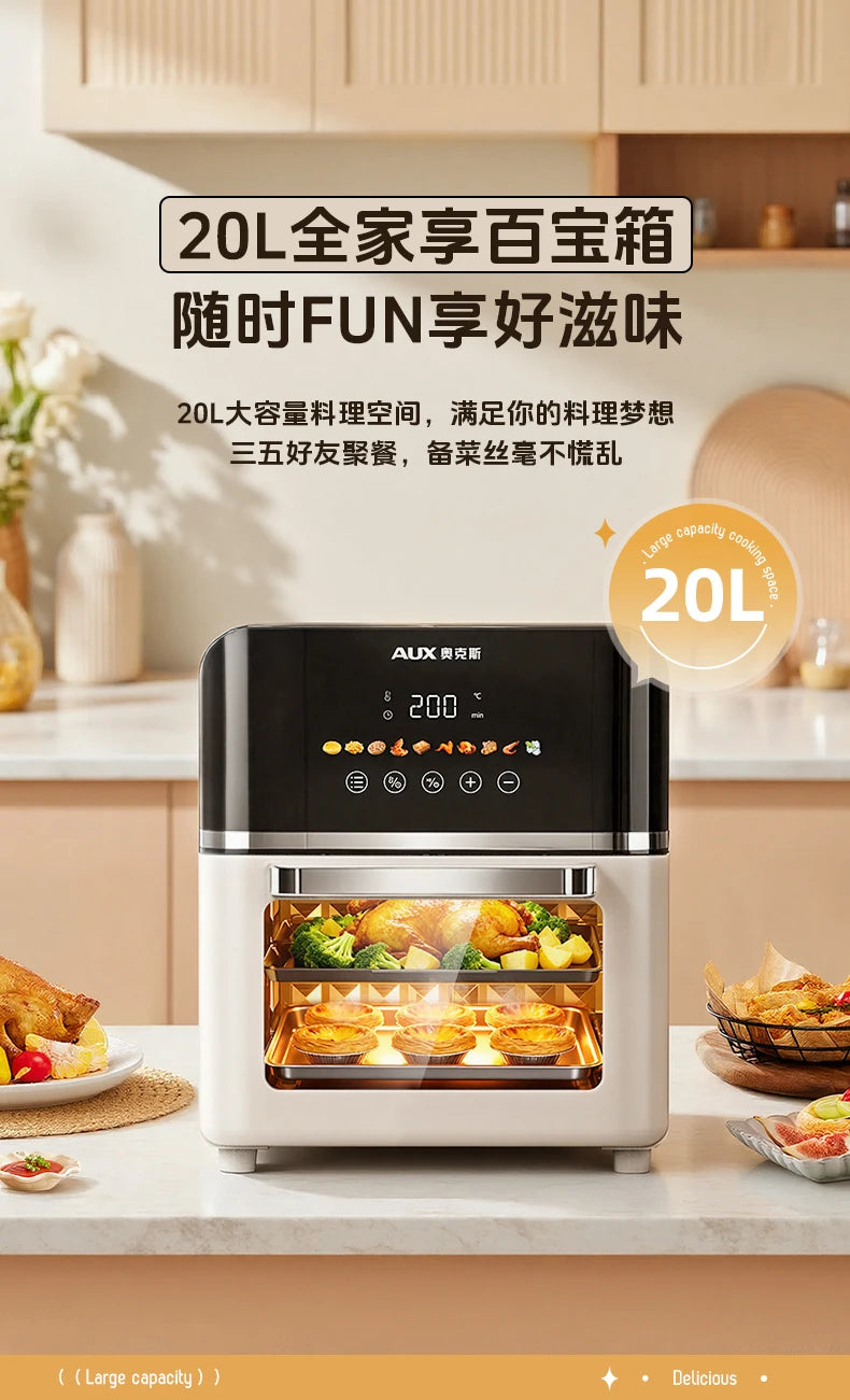 Large Capacity Air Fryer Microwave Oven