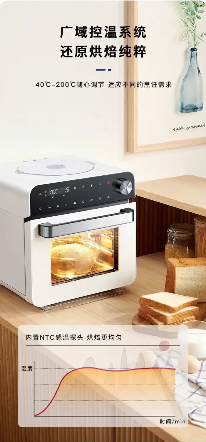 Steam oven all-in-one household electric steamer