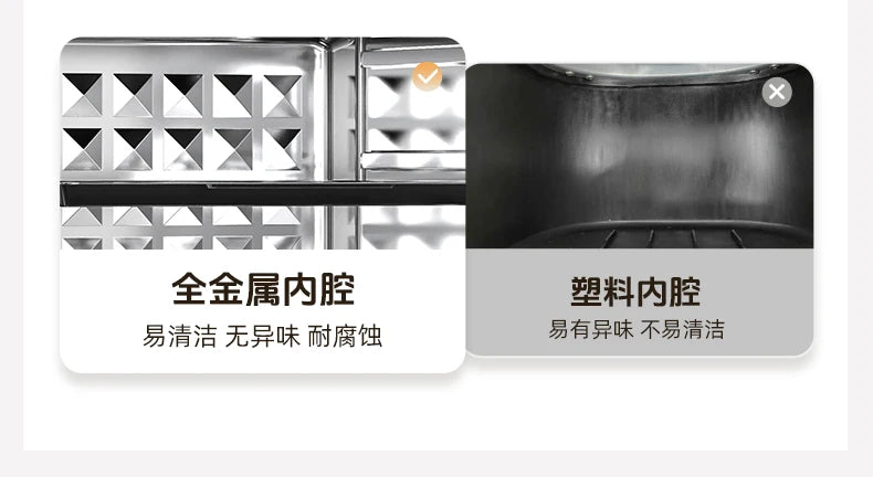 Large Capacity Air Fryer Microwave Oven