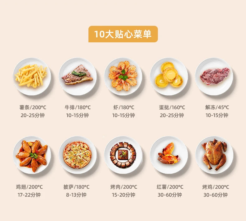 Large Capacity Air Fryer Microwave Oven