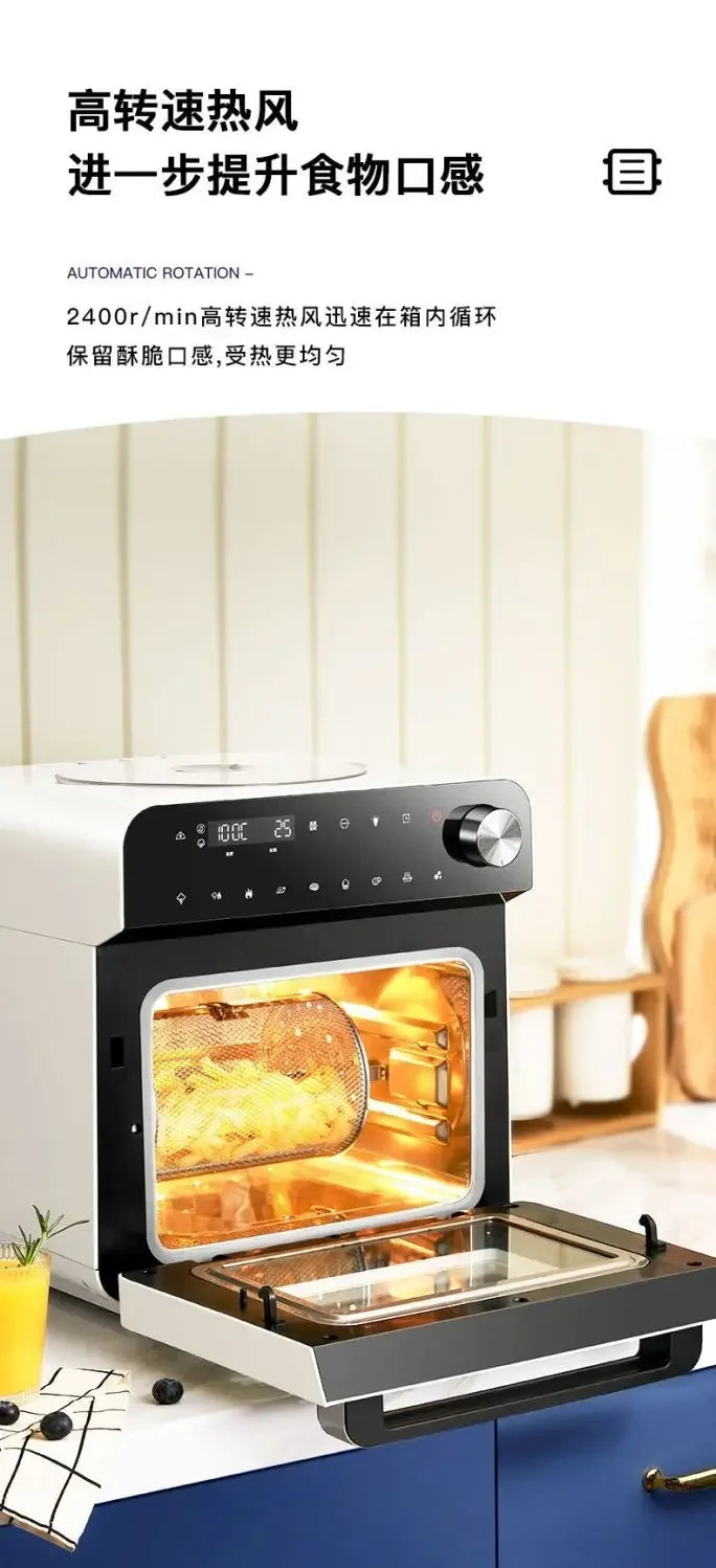 Steam oven all-in-one household electric steamer