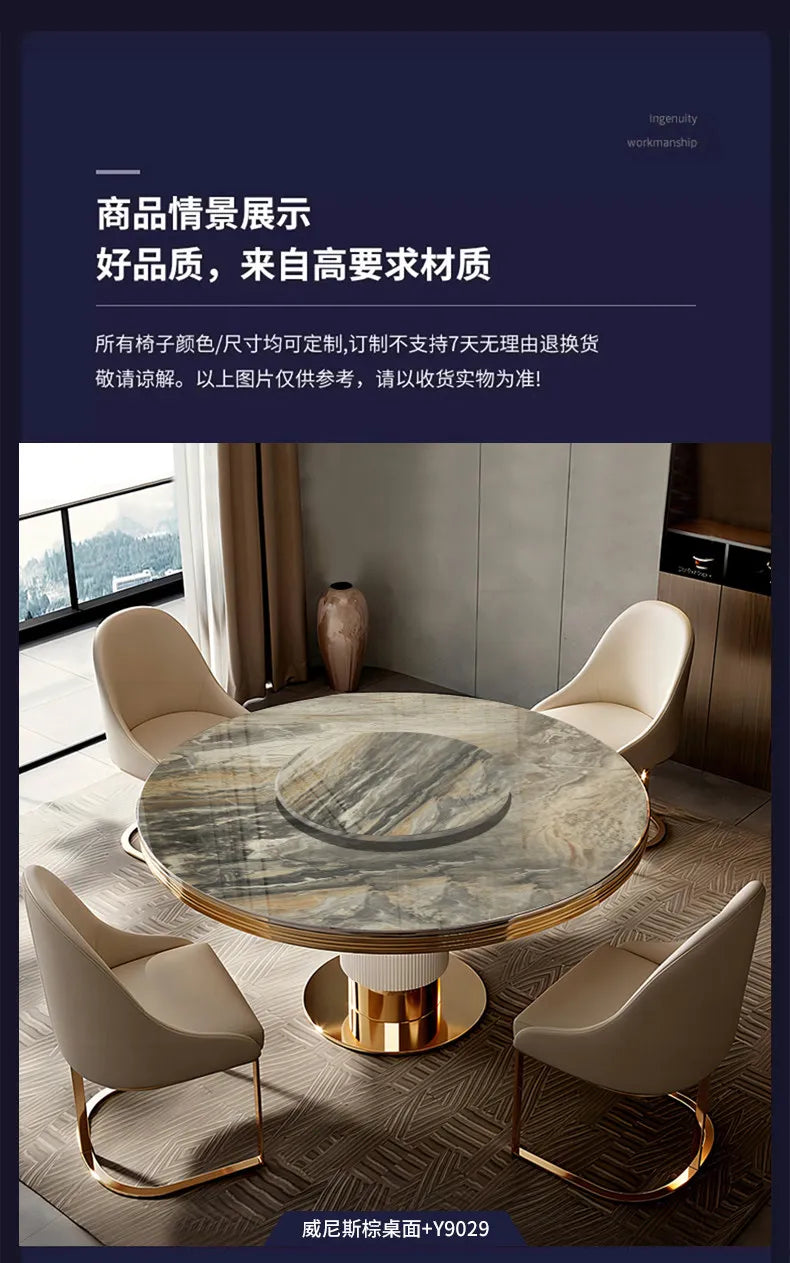 Modern restaurant marble round dining table