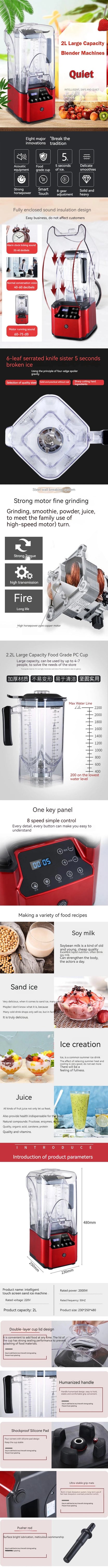 Electric Blender Mixer Commercial Blender