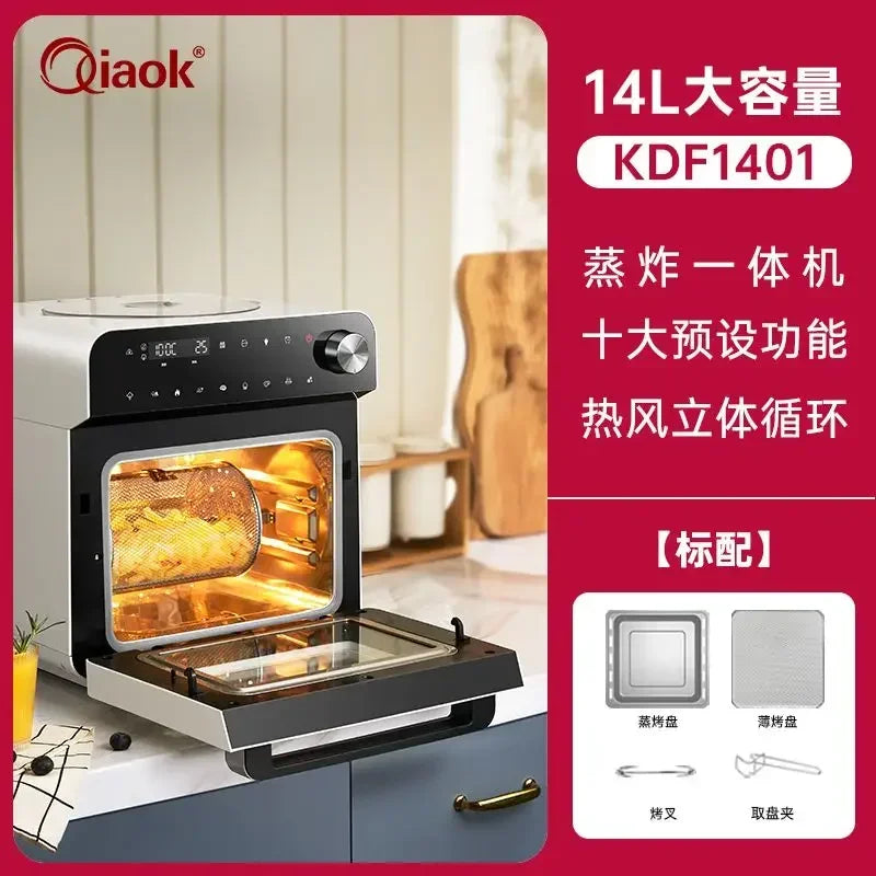 Steam oven all-in-one household electric steamer