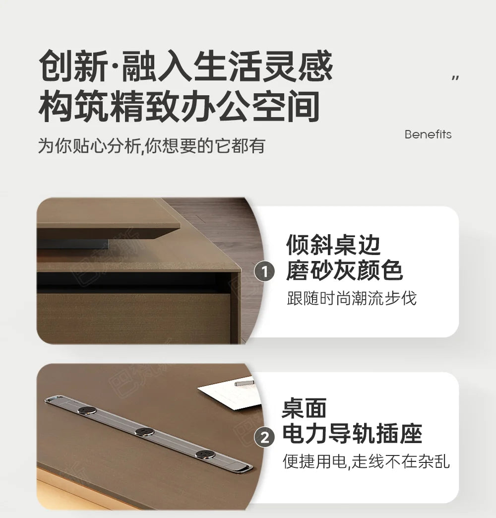 Modern Desktop Executive Desk Designer