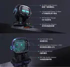 EMO Smart AI Robot 2026- Voice Control